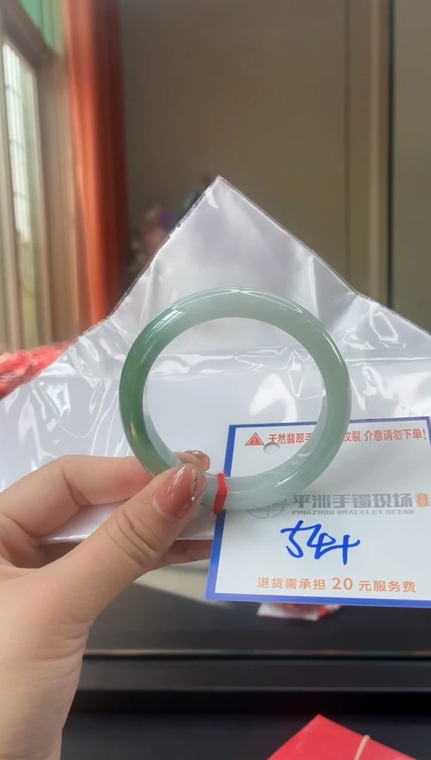 未镶嵌手镯翡翠111111111