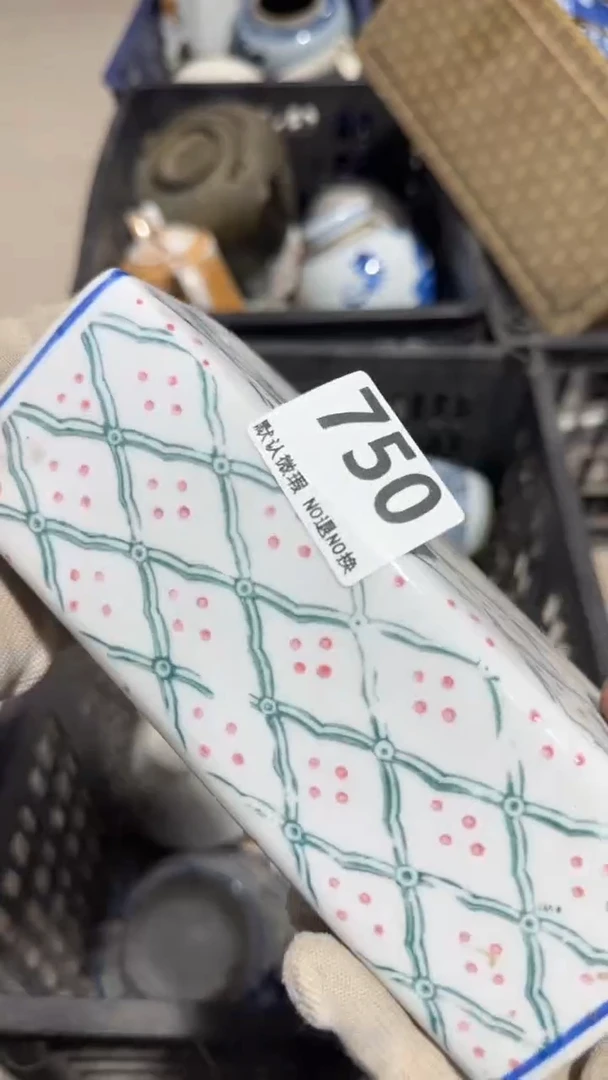 瓷片@**雨亿容工艺品750