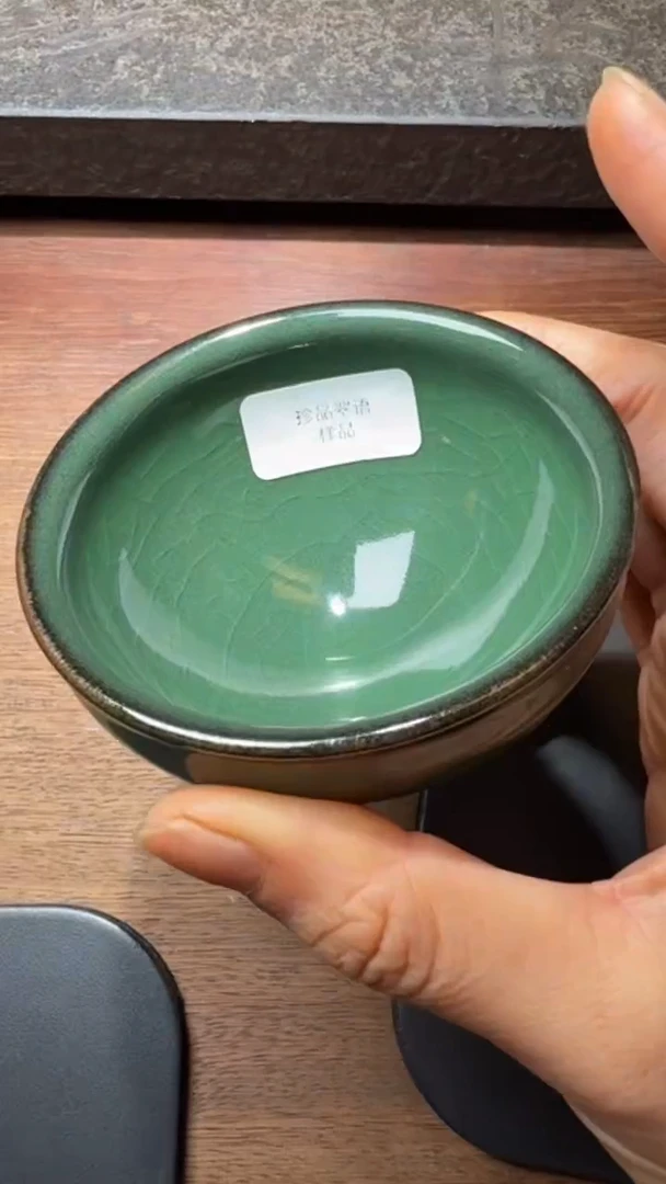 茶盏廖成义高端收藏22