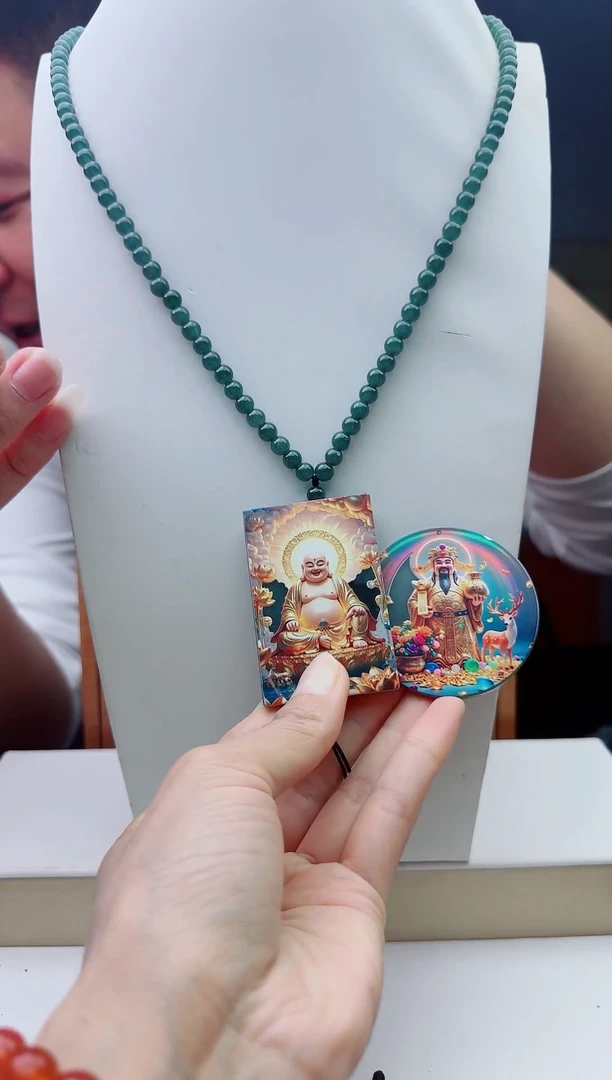 颈饰未镶嵌翡翠多样性一件发货