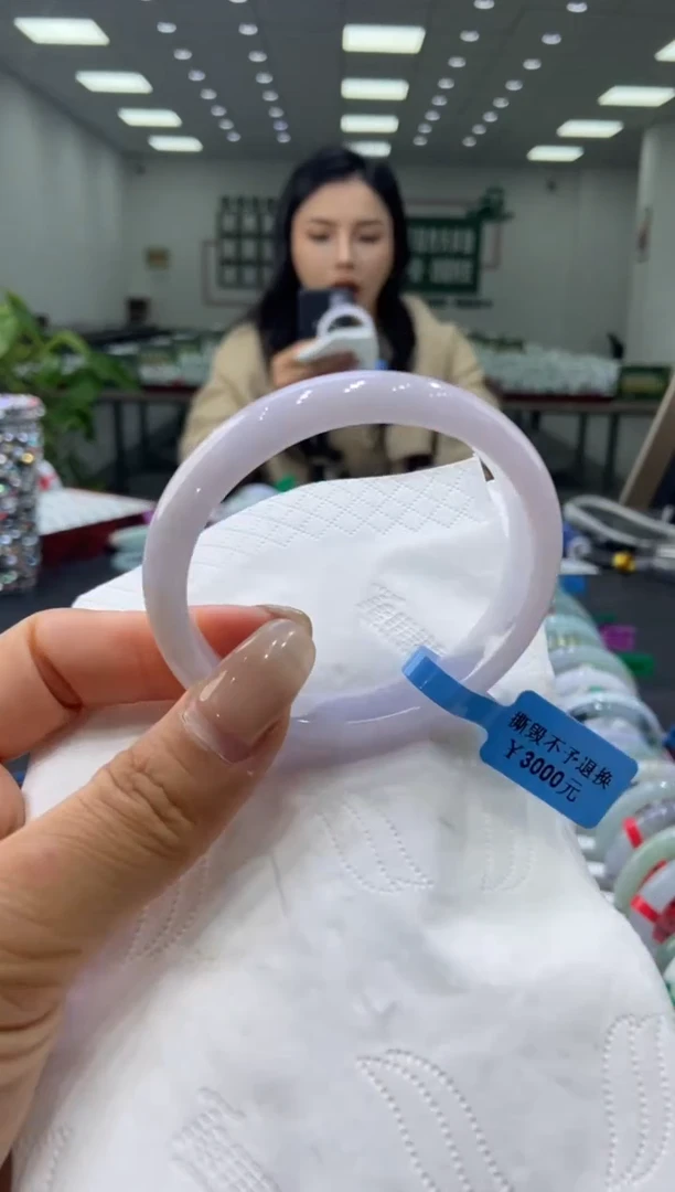 未镶嵌手镯翡翠0001070