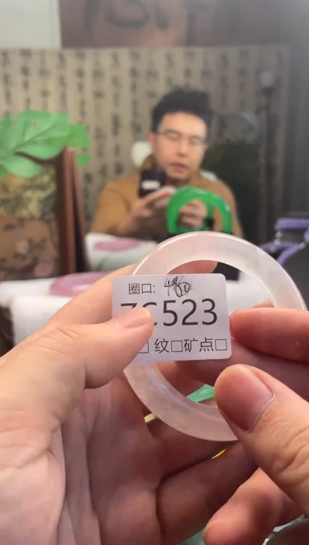 缅翠静宝斋珠宝店ZC523