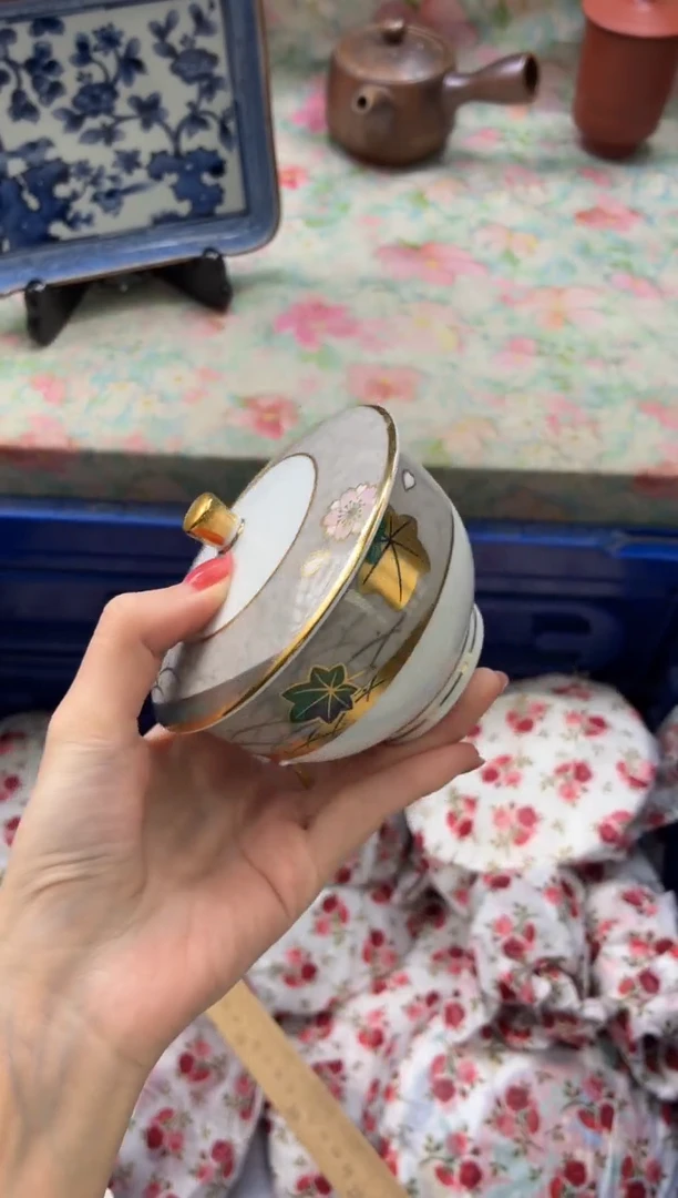 瓷片?**安       C275