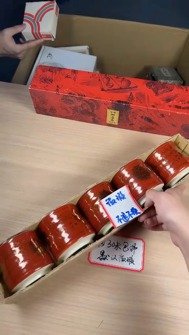 茶道陶瓷茶具套装