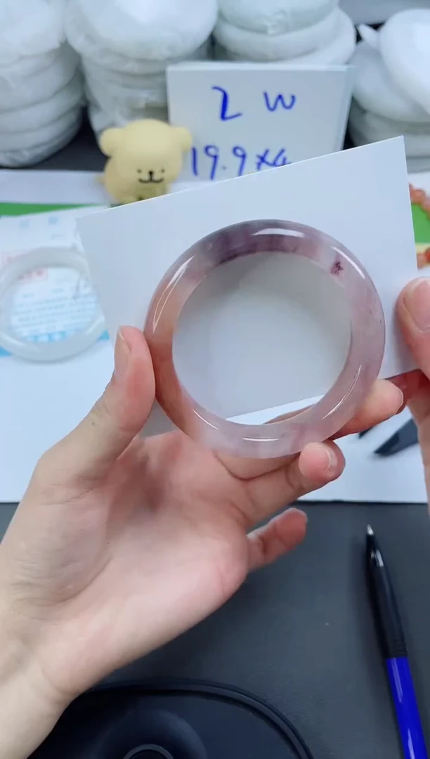 【闪购商品】石英质玉手镯未镶嵌105-54.4