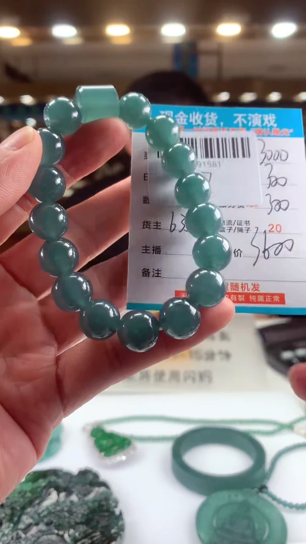 未镶嵌定制翡翠天然翡翠A货拍一发一