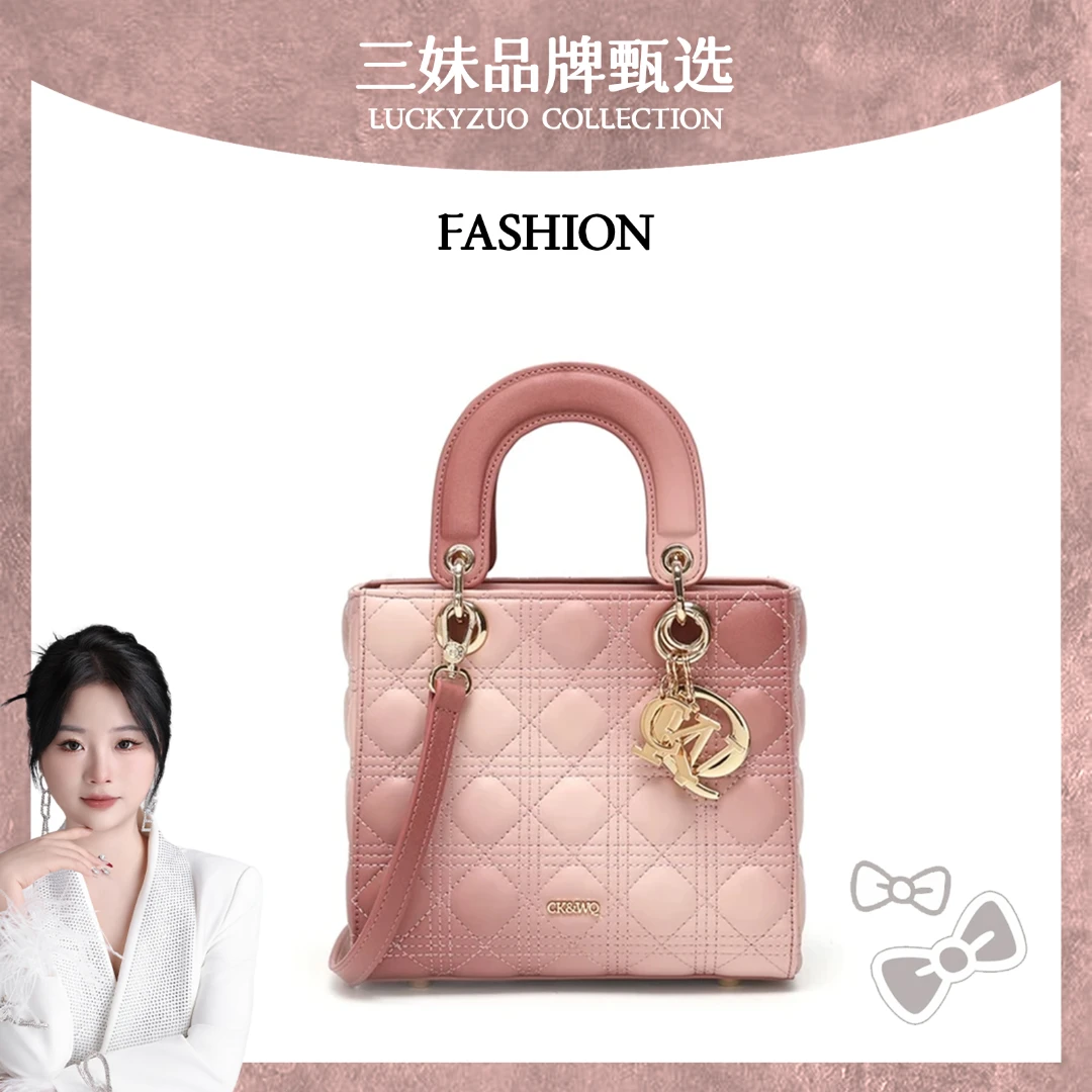 【三妹设计师】2025新款春夏托特包单肩包斜跨包花料G387