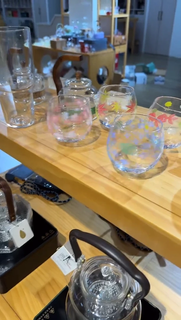 十里生活Y0001摇摇杯套组四只装