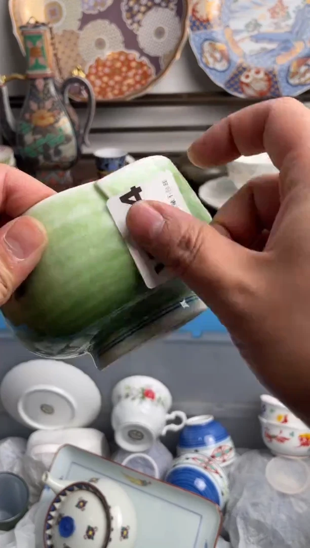 【闪购商品】瓷片024-V满20包邮-48h凑单