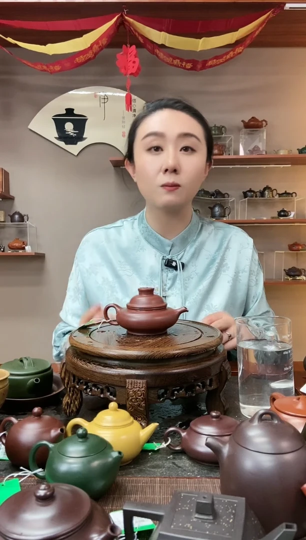 茶壶紫砂福缘水扁 龙血砂