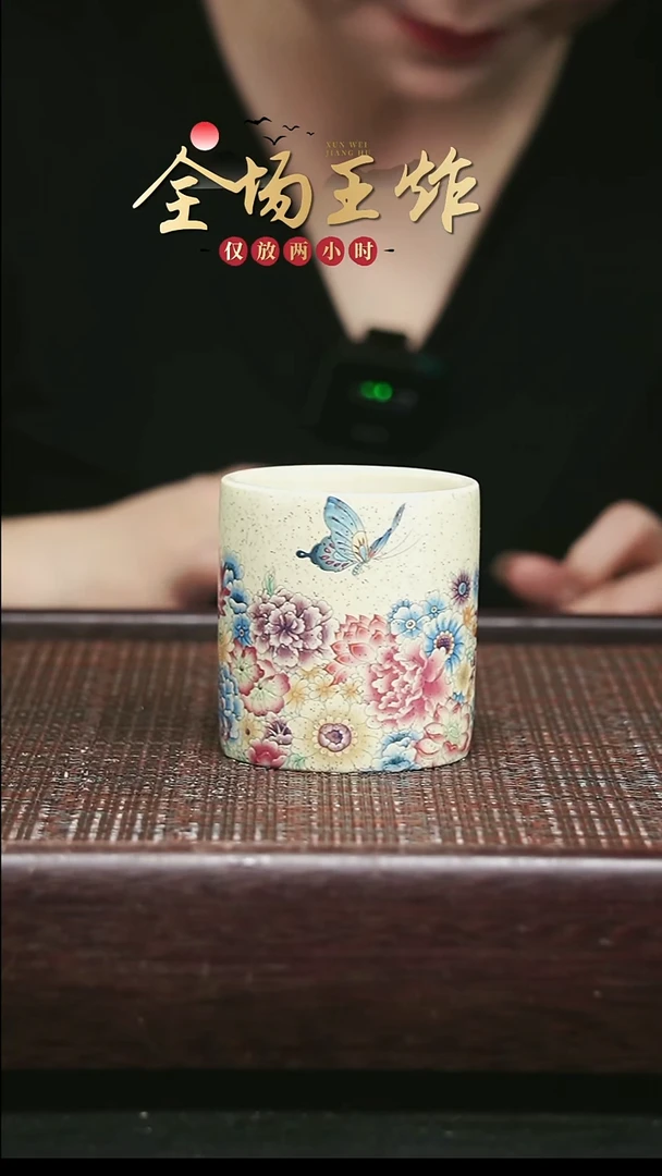 茶壶紫砂紫砂紫砂紫砂紫砂