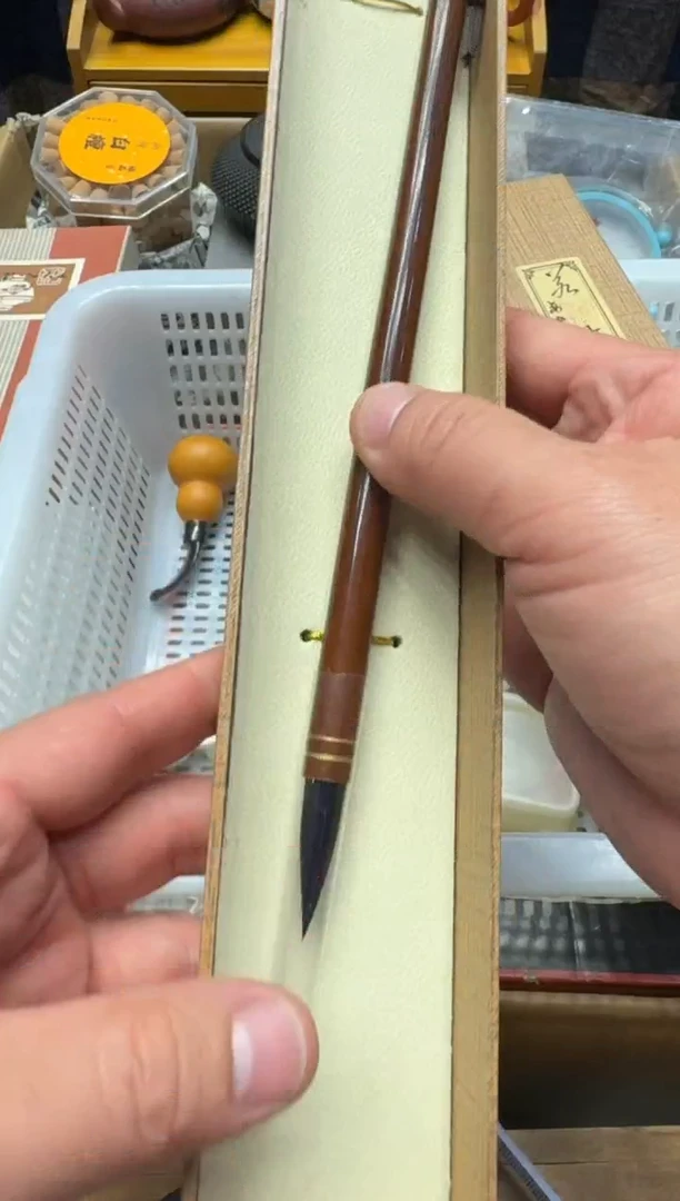 瓷器闪购商品 如图 中古品默认微瑕