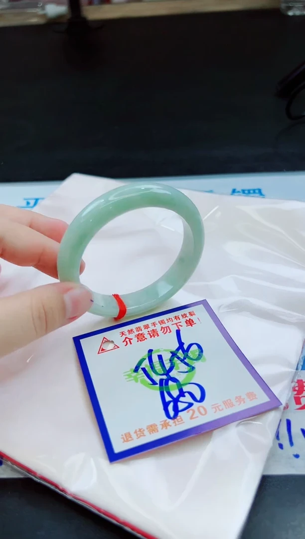 未镶嵌手镯翡翠天然缅甸翡翠A货！A货！A货！A货！A货！