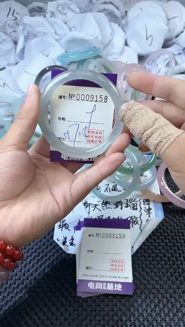 玛瑙/玉髓手镯未镶嵌9158