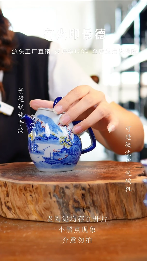 壶489老陶泥把把壶
