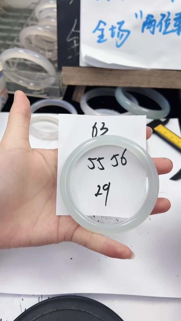 手镯玛瑙/玉髓未镶嵌63   55-56