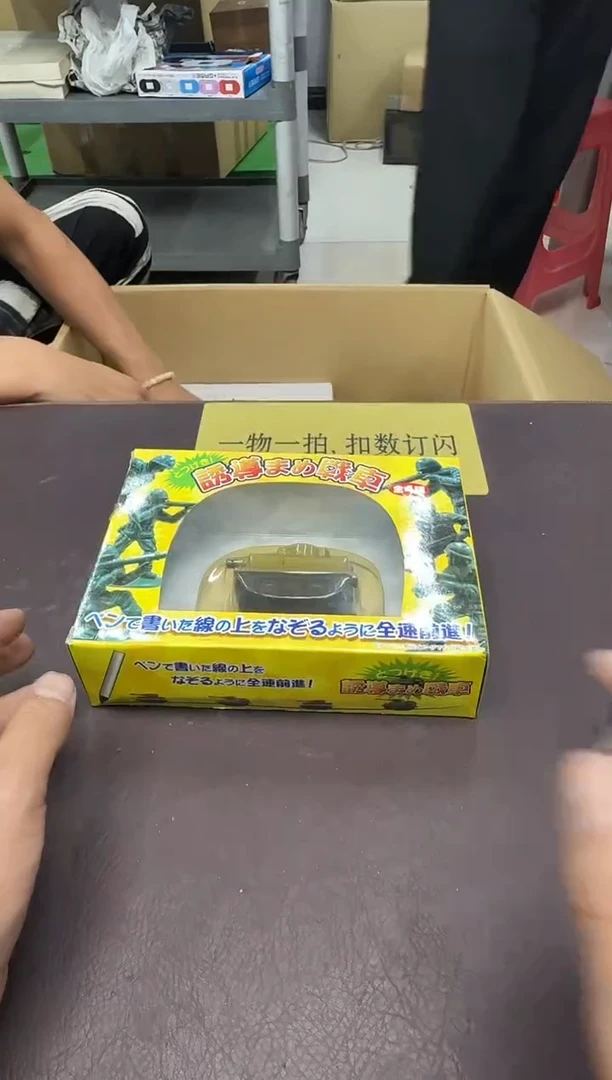 手工艺品琉璃博***蹈354