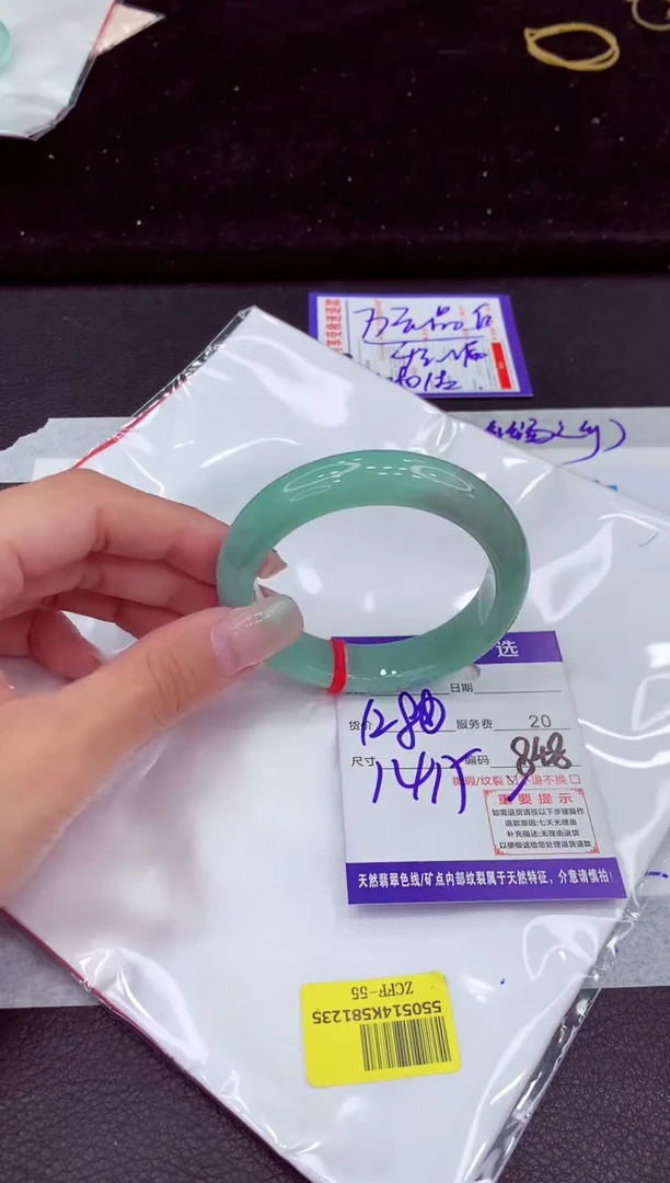 未镶嵌手镯翡翠111111111111