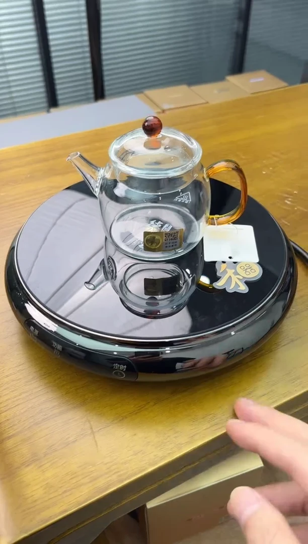 禾器言卿壶琥珀色金标