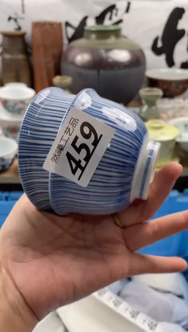 【闪购商品】瓷片459