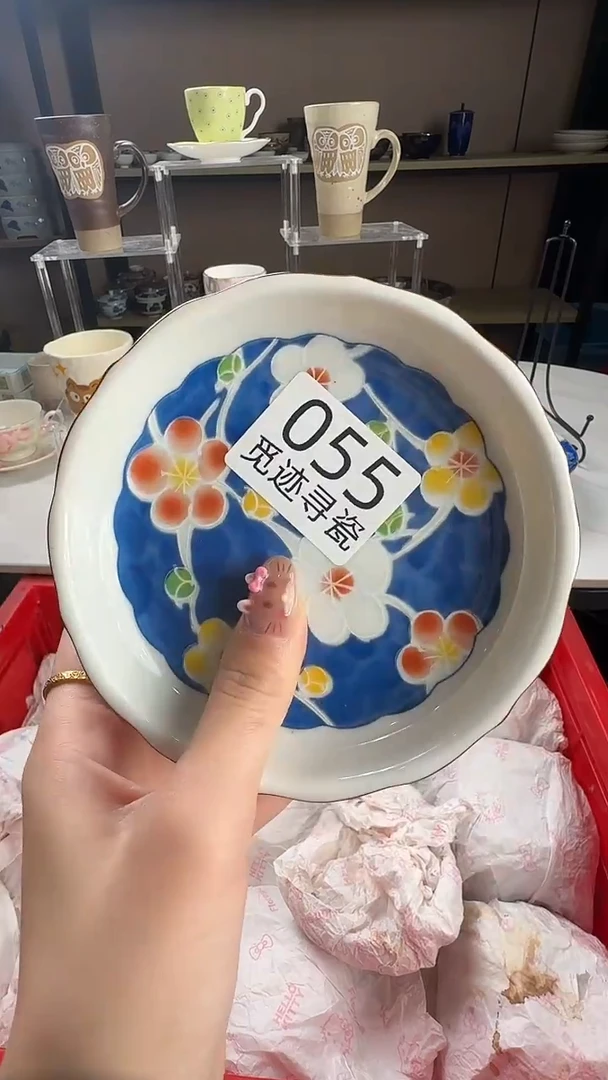瓷片流****鞋感谢你的支持