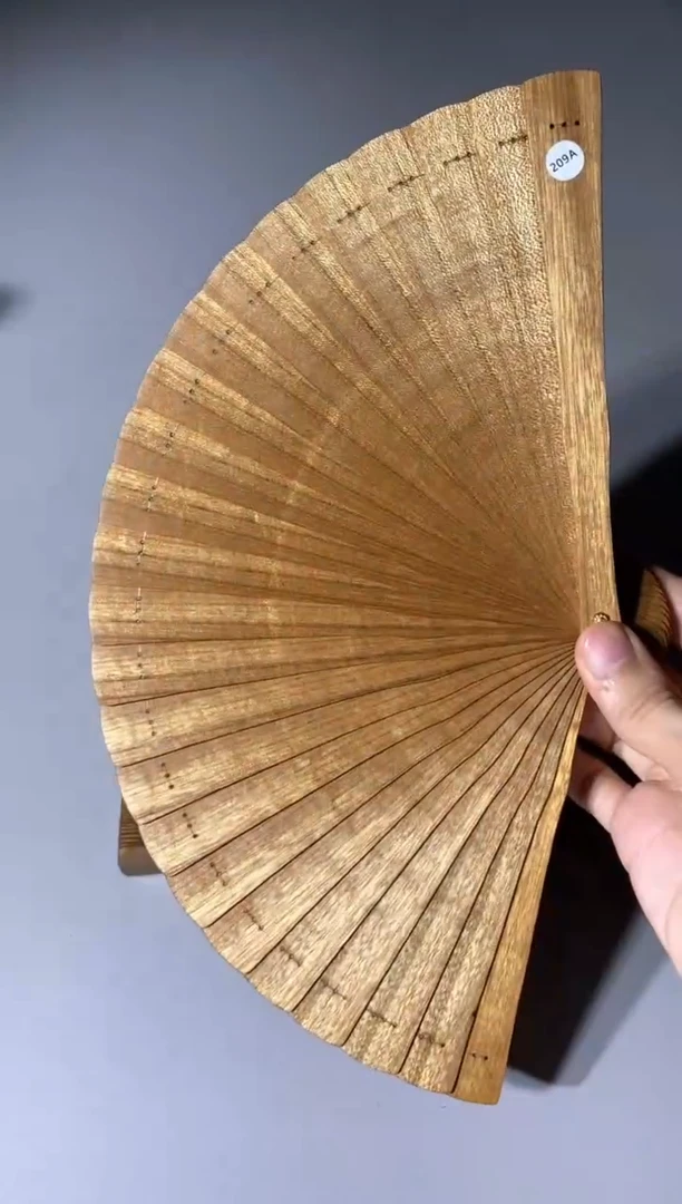 金丝楠209号18cm金丝楠木小叶桢楠扇子