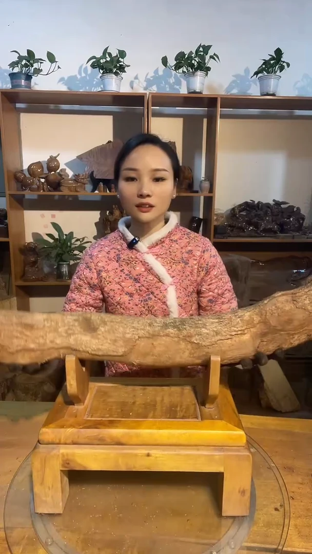 阿祥金丝楠木闪购链接