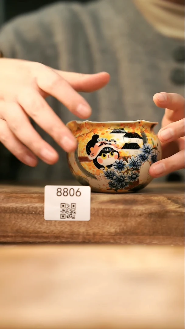 【落单孤品】福利/杯子@@8806