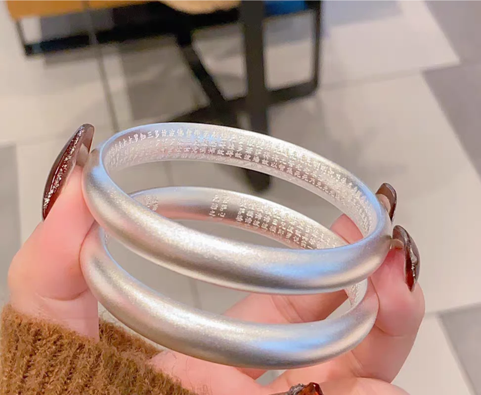 足银手镯 9999古法磨砂心经银饰手镯