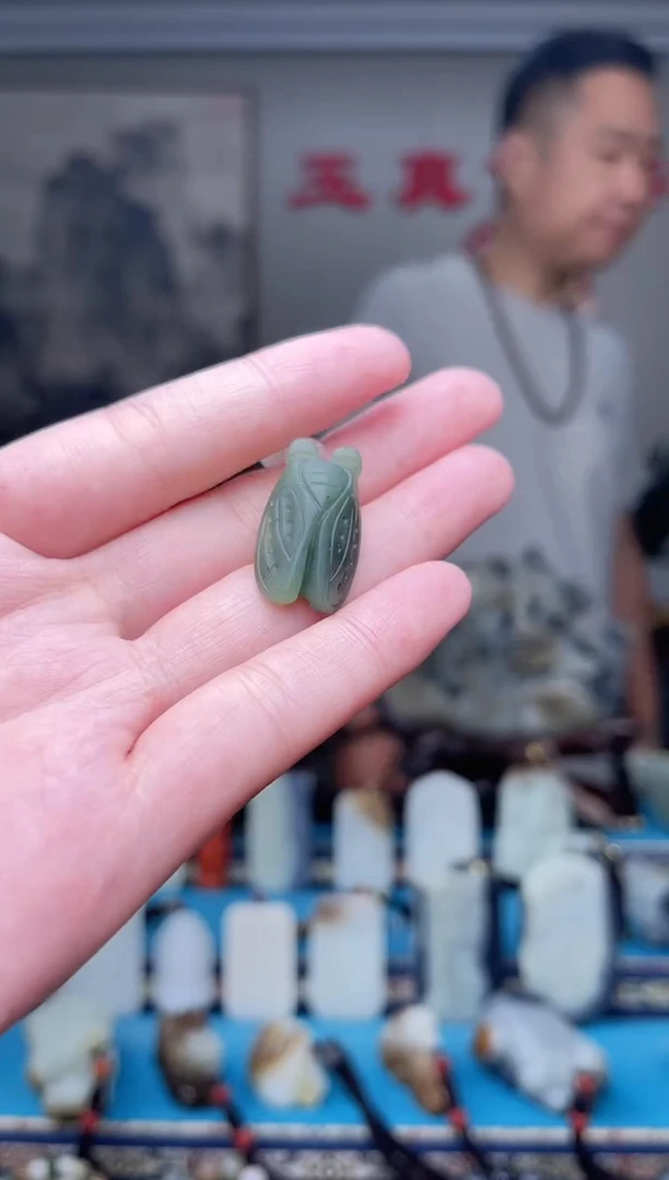 和田玉未镶嵌挂件1