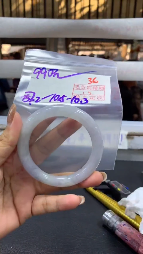 未镶嵌定制翡翠毛货需精细抛光+拍一发一+36