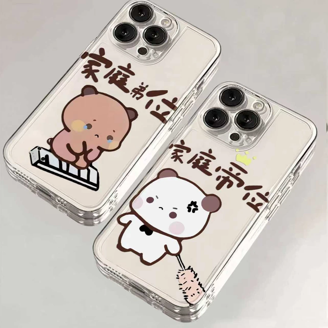 情侣家庭帝位手机壳适用苹果17pro/16promax15太空壳小米17华为xr