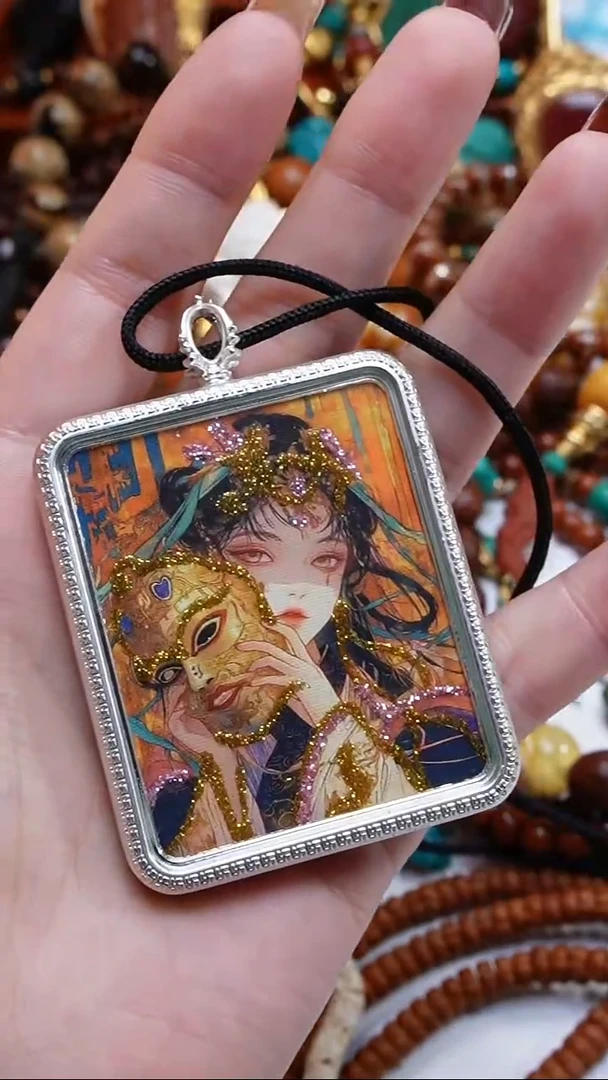 吊坠不****啡231313213