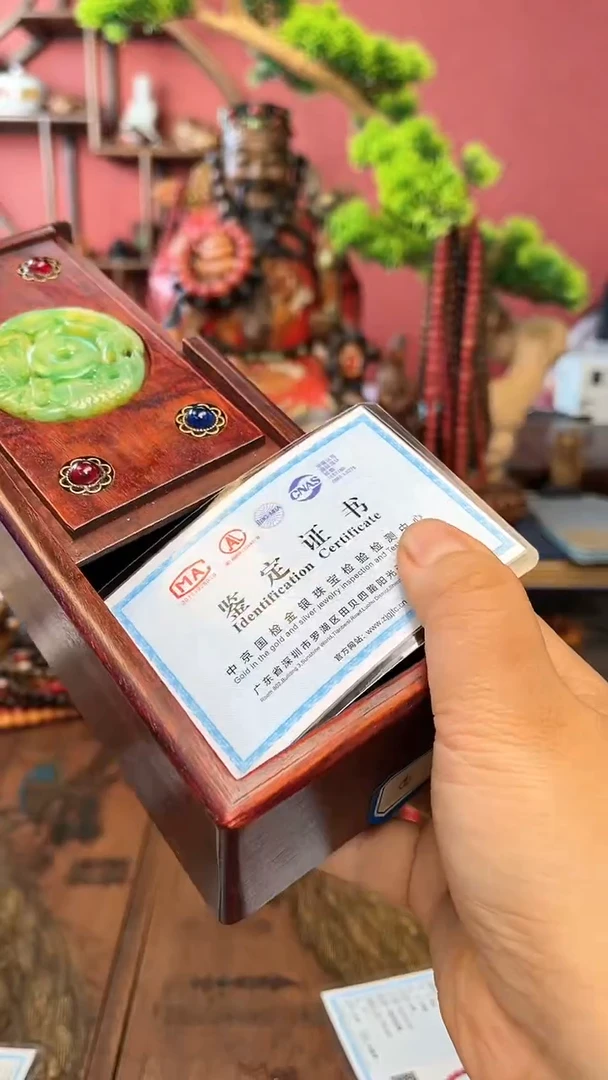 【闪购商品】木中之❤王妍妍批发20-双鱼带转挂-木盒