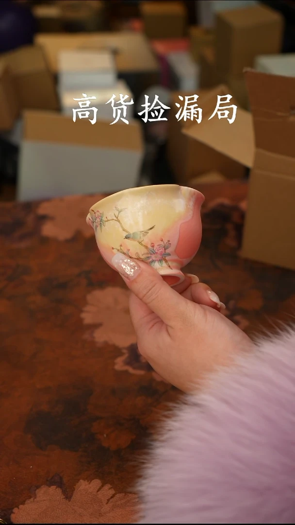 陶瓷茶具（无礼盒@@T374