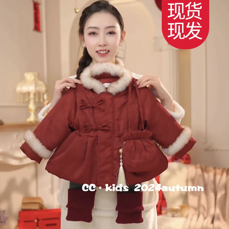 儿童装女童宝宝新中式中国风冬季保暖红色加绒加厚拜年棉服24185