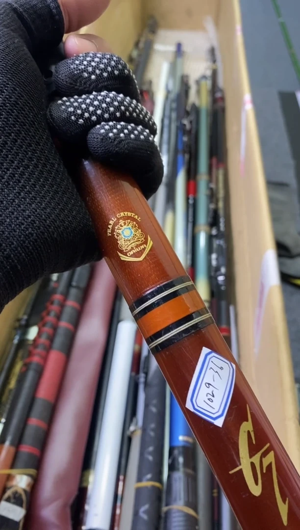 用****6孤品微瑕，慎拍，+10元，发顺丰