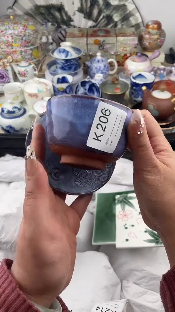 【闪购商品】瓷片206默认微瑕，看清尺寸品相再拍