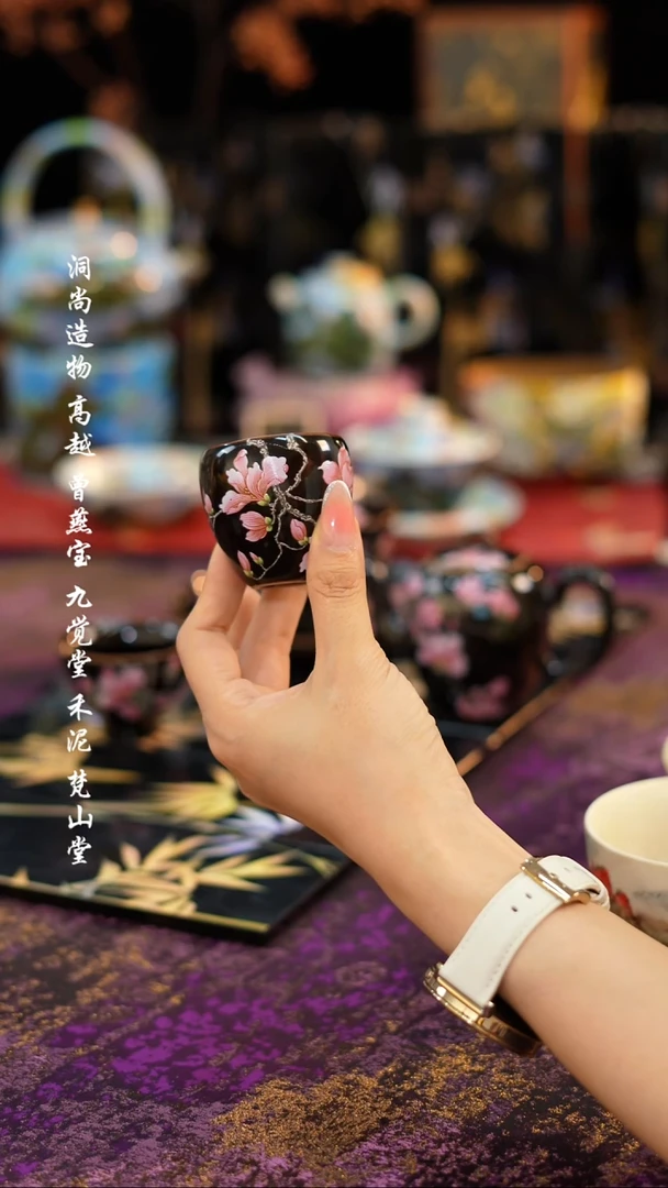 乌金釉·······龙蛋杯