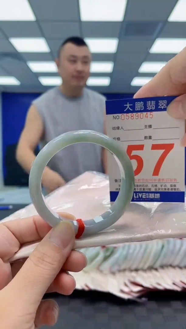 未镶嵌手镯翡翠AAAAAAAAAA