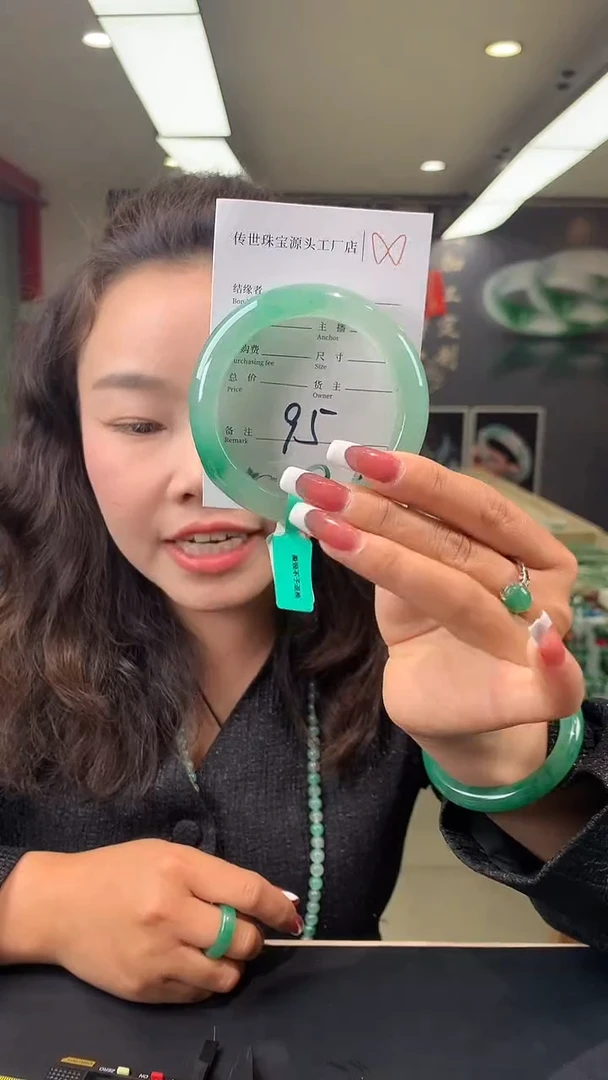 【闪购商品】石英质玉手镯未镶嵌57-58