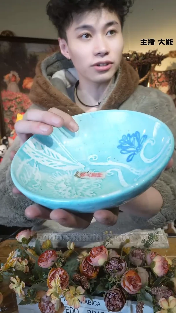 【闪购商品】默认微瑕高端树脂陶瓷摆件M521