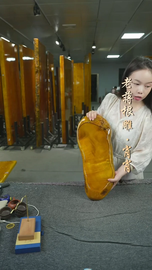 小叶金丝楠茶盘尺寸51-21-4