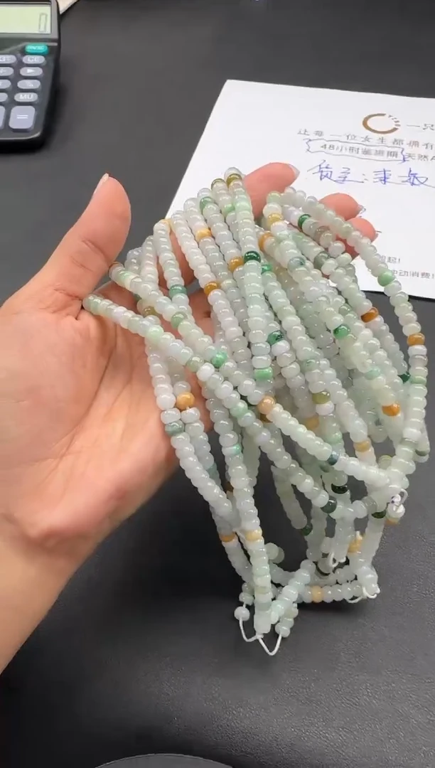 【闪购商品】翡翠颈饰未镶嵌CJ10224-50多样性发1