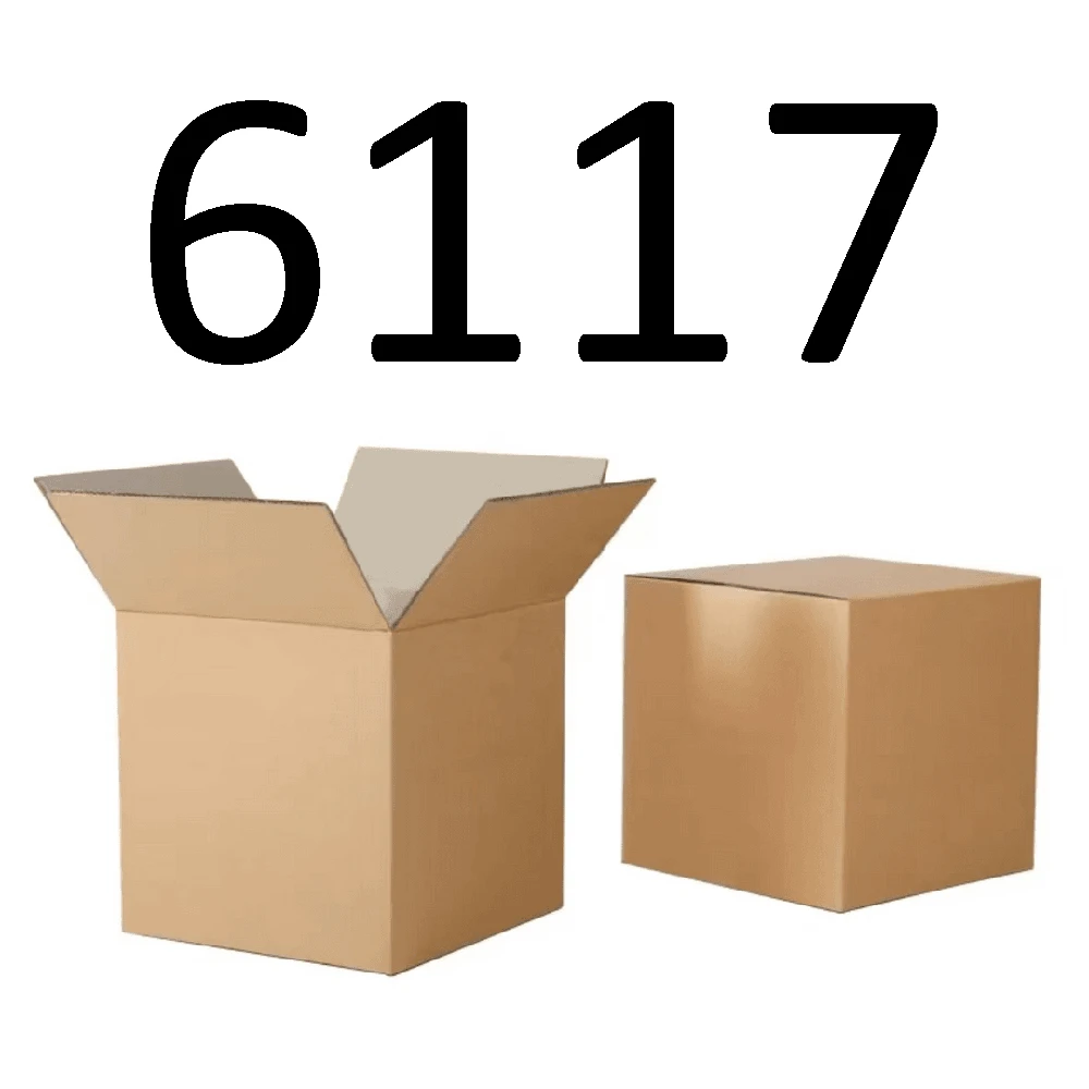 99新  【按照主播讲解下单】6117 编号纸箱 3C数码家用百货桌面