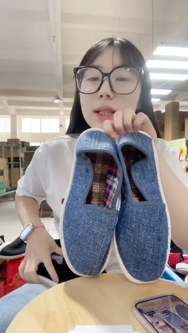 何航清仓款 宝石蓝41码 78#