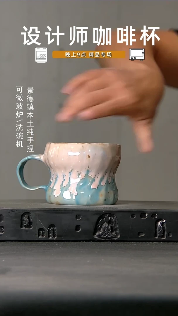 710食品级设计师手作