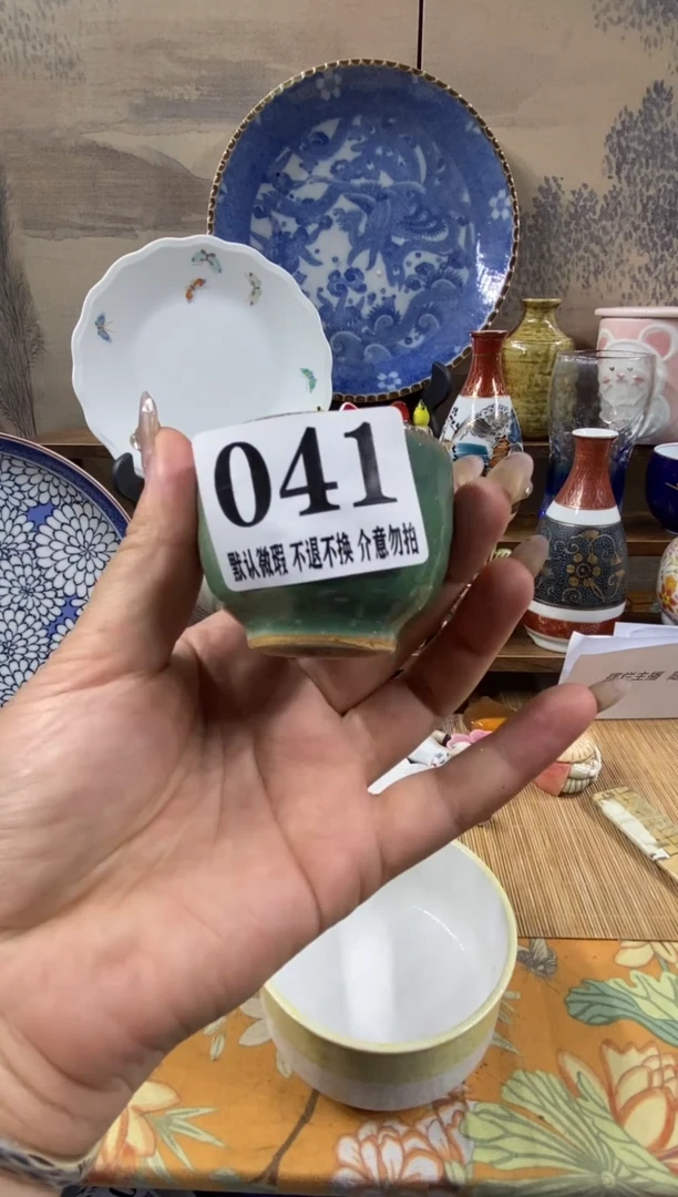 瓷片星**烂森的瓷器开播大吉