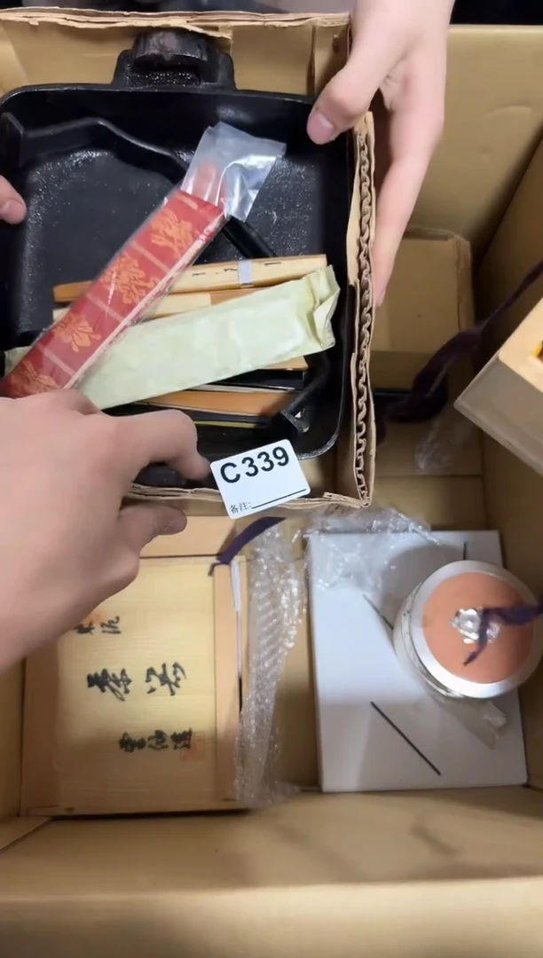 瓷片339单品单价 谨慎参拍