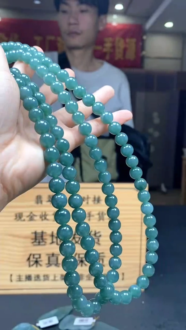 定制翡翠未镶嵌多样性发货【只发一件】*s16